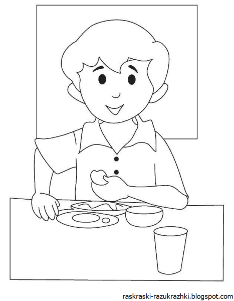 Завтрак раскраска для детей