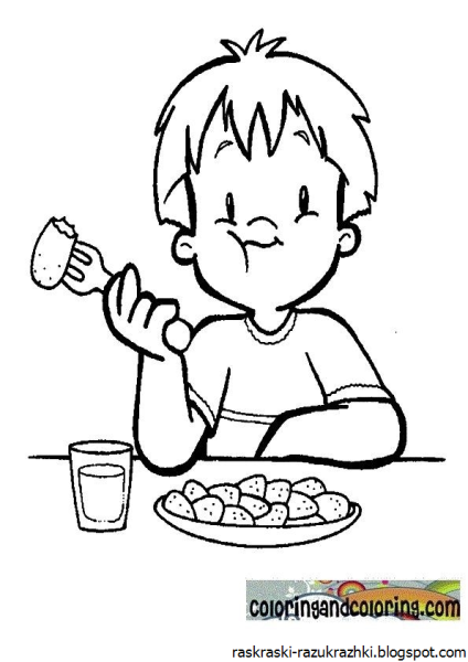 Раскраска дети кушают