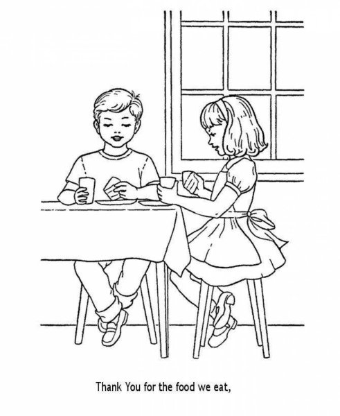 Раскраска этикет