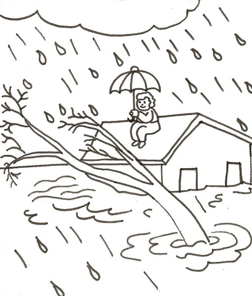 Наводнение раскраска