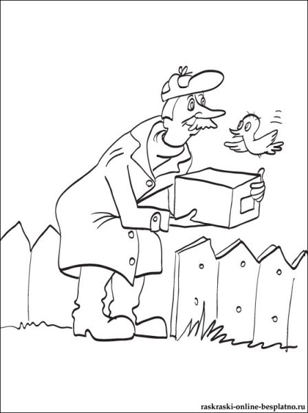 Почтальон Печкин раскраска
