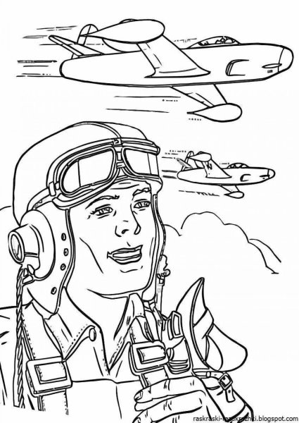 Раскраска летчик