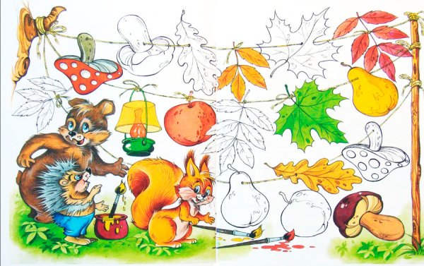 Дошкольникам об осени 4-5 лет