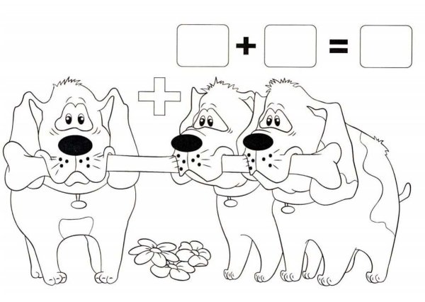 Задачи в картинках раскраска