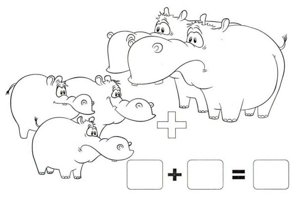 Раскраски задачки