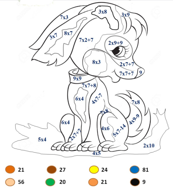 Раскраска по математике 2 класс умножение и деление на 2и 3