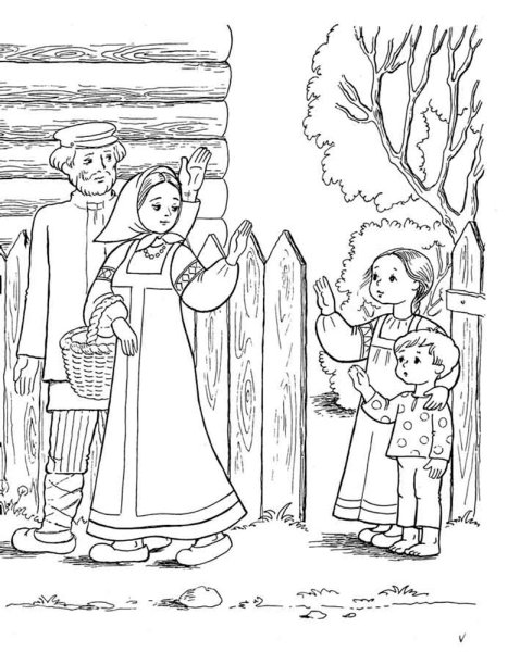 Сказка-раскраска. Гуси-лебеди