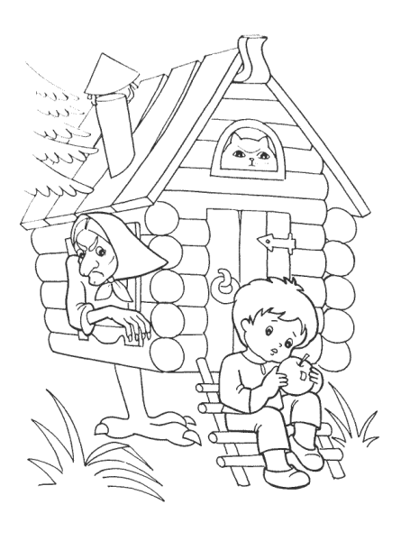 Иллюстрация к сказке гуси лебеди раскраска