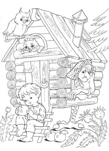 Раскраска "гуси-лебеди"