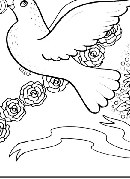 Раскраски ко Дню России 12 июня для детей