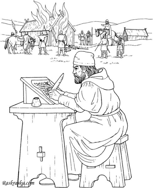 Исторические раскраски