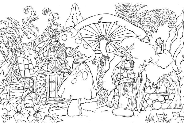 Расскраска«Волшебная Страна Александра Волкова»