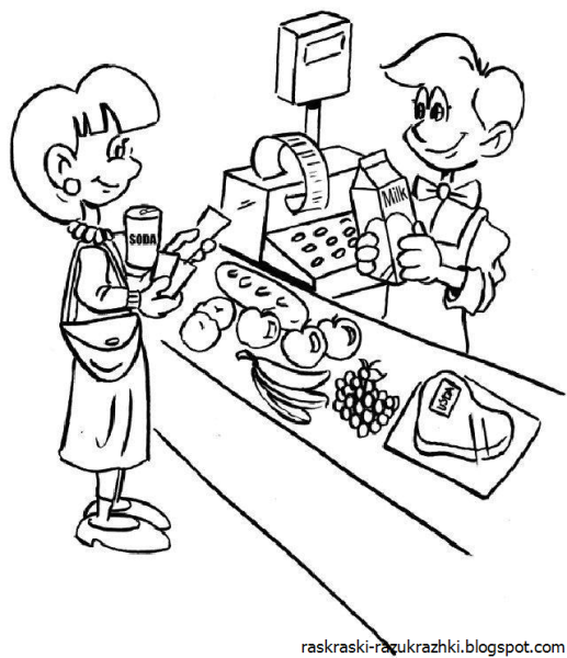 Раскраска продавец