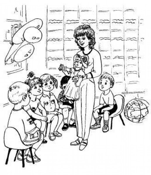 Раскраска воспитатель детского сада