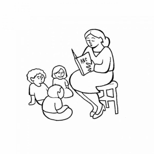Раскраска воспитатель