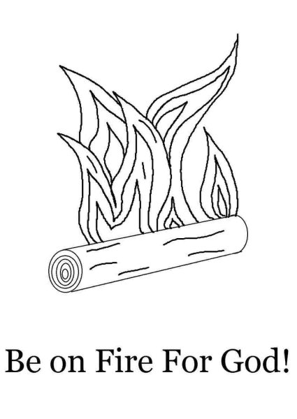 Костер раскраска