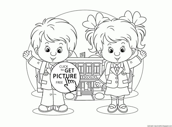 Ученик раскраска