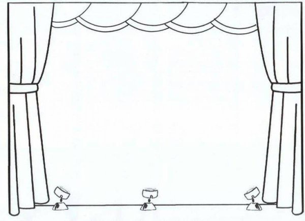Сцена в театре для раскрашивания