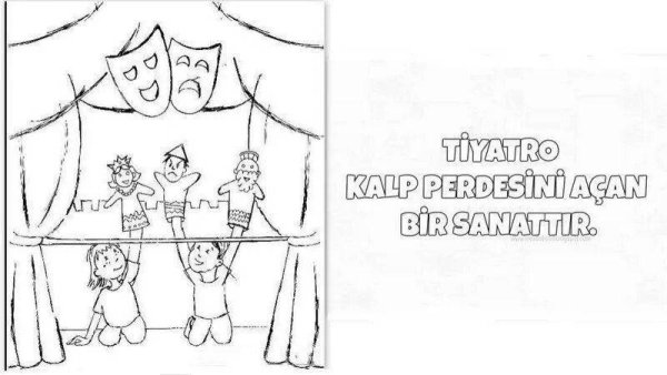 Кукольный театр раскраска