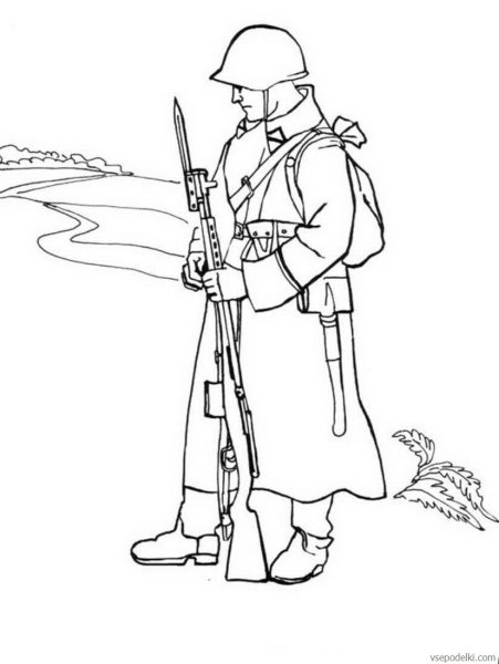 Раскраска война