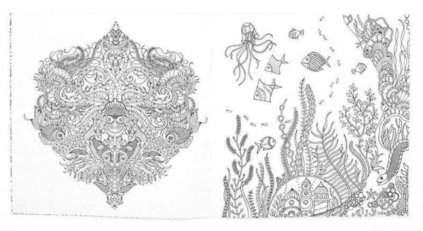 Джоанна Бэсфорд Затерянный океан