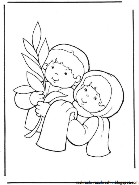 Вербное воскресенье раскраска