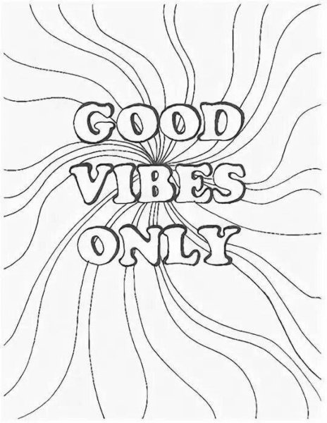 Постеры раскраски Пинтерест