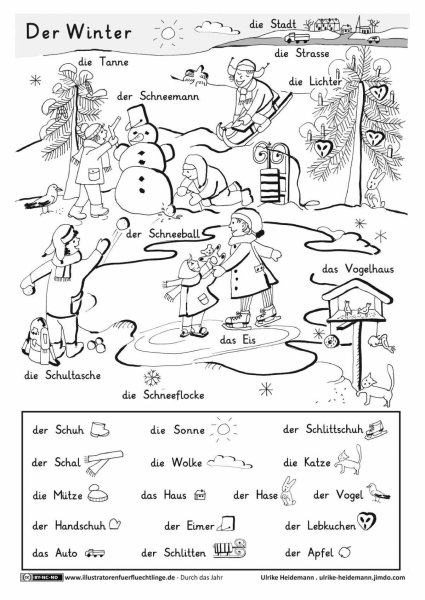 Задания по немецкому языку для детей