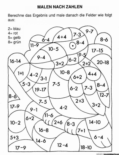 Математическая раскраска
