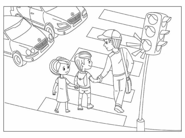 ПДД раскраска для детей