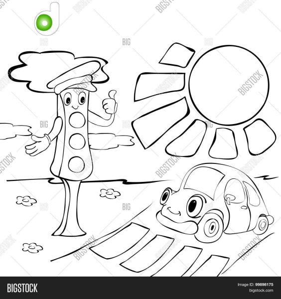 ПДД раскраска для детей светофор