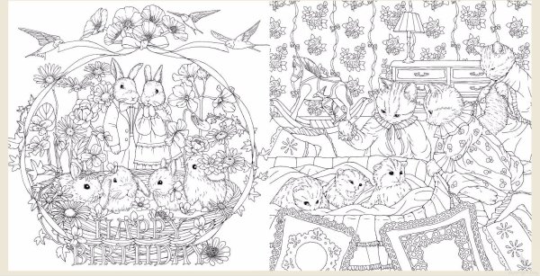 Каноко Эгуса