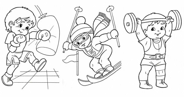 Раскраска спорт для детей