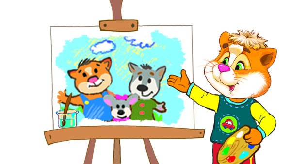 Шишкин лес герои