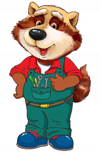 Шишкин лес Енотыч