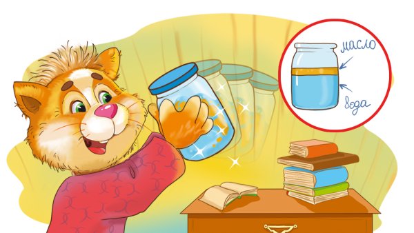 Матильда Леонардовна Сова