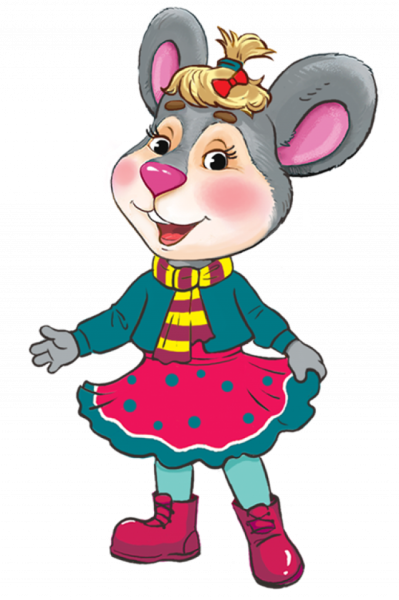 Мышка Шуня Шишкин лес