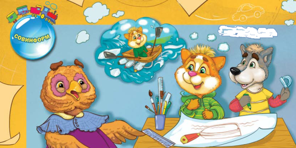 Шишкин лес Матильда Леонардовна