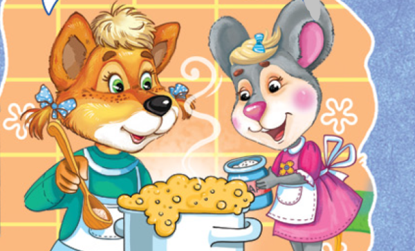 Шишкин лес Коксик