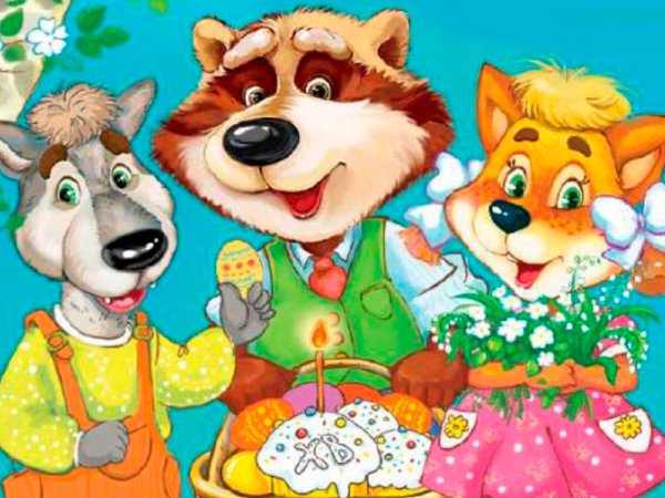 Шишкин лес герои передачи