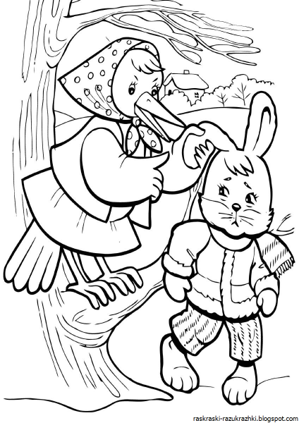 РНС заяц хвастун