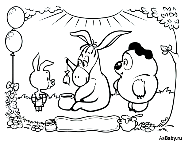 Раскраска винипух и Пятачок