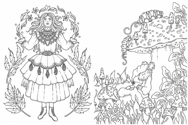 Ханна Карлсон заколдованный лес