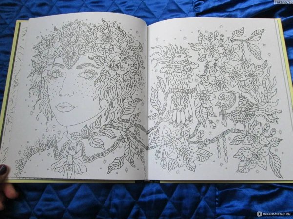 Ханна Карлсон маскарад