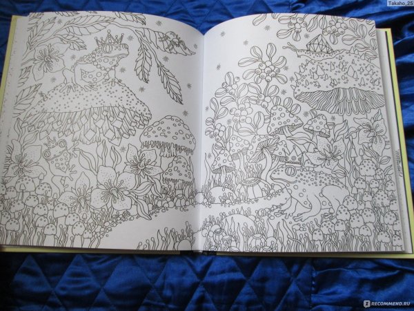 Ханна Карлсон заколдованный лес