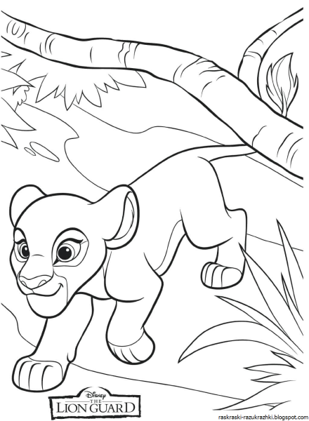 Раскраска хранитель Лев Симба