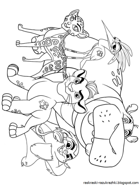 Раскраска хранитель Лев Фули