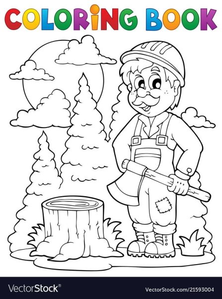 Лесоруб раскраска