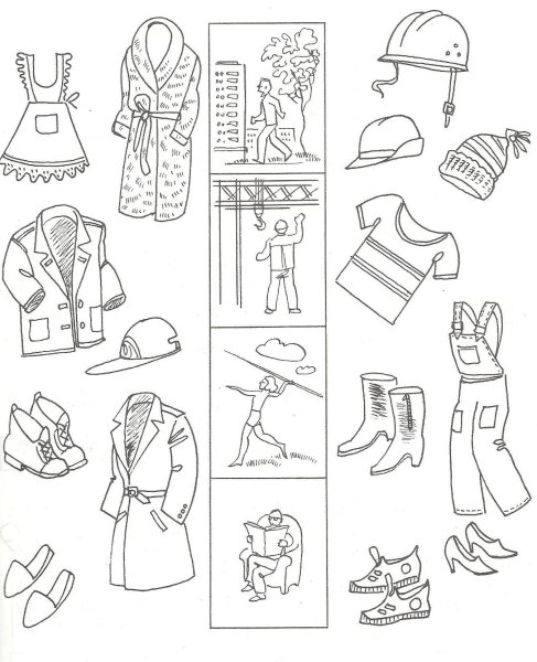 Одежда раскраска с заданиями