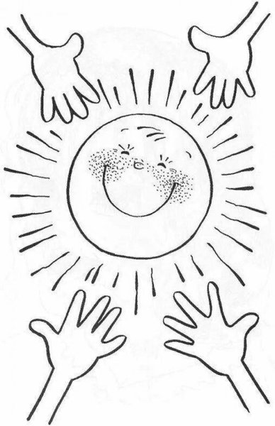 Раскраски на тему толерантность для детей